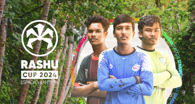 އެސްޕާޑާގެ ރަށު ކަޕްގެ ފުރަތަމަ މުބާރާތް ލެންޓާނާއި ގުޅިގެން ހުޅުދުއްފާރުގައި!