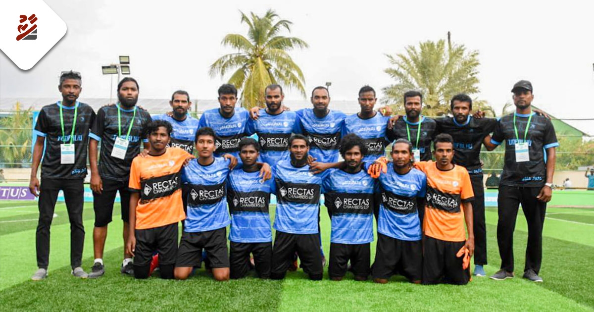 ގޯލްޑަން ފުޓްސަލް ޗެލެންޖް ގުރޫޕް ސްޓޭޖްގައި ހުޅުދުއްފާރު ނުކުންނާނީ ފައިނު އަދި އިނގުރައިދޫއާއި ދެކޮޅަށް