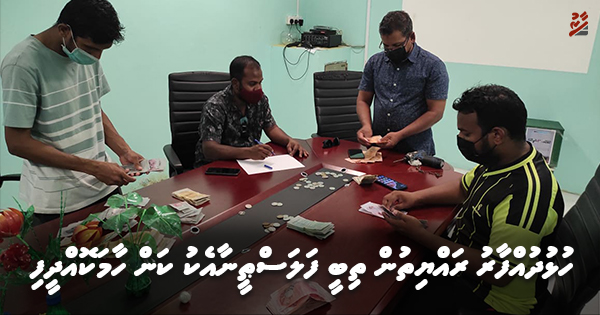 ހުޅުދުއްފާރު ރައްޔިތުން ތިބީ ފަލަސްޠީނާއެކު ކަން ހާމަކޮއްދީފި