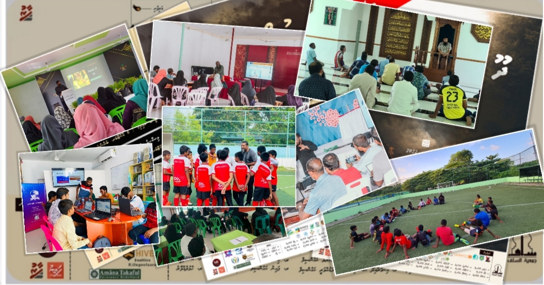 ސަލަފް ރ. ރިޙްލާ ކާމިޔާބުކަމާއެކު ނިންމާލައިފި، ٱلْحَمْدُ لِلَّٰهِ