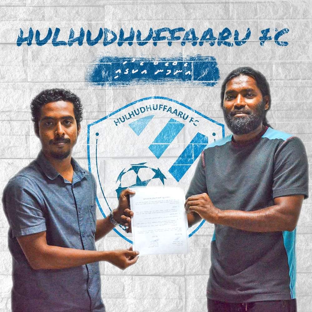 ހުޅުދުއްފާރު އެފް.ސީގެ ކޯޗަކަށް މަންމު