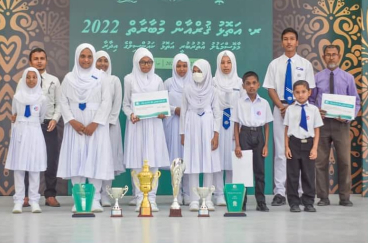ރ. އަތޮޅު ކައުންސިލް ޤުރުއާން މުބާރާތް 2022ގެ މުޅިމުބާރާތުން ބަލައިގެން ކިޔުމުން 2ވަނަ ހުޅުދުއްފާރު ސުކޫލަށް